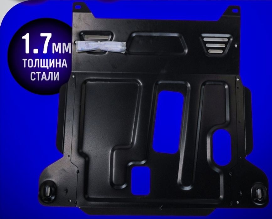 Zashetneklar Sotuvda Kobilt Nexia3