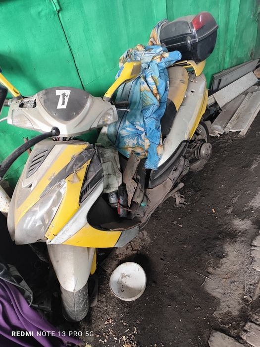 Продам два скутера