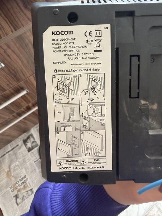 Видеодомофон KOCOM KCV-A374 (рабочий)