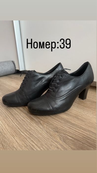 Обувки, боти на лек ток