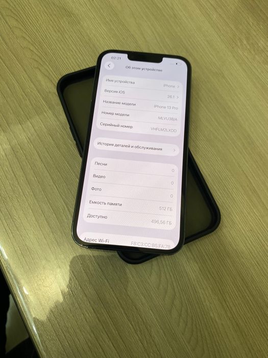 Продам айфон 13 про 512 гб Iphone 13 pro