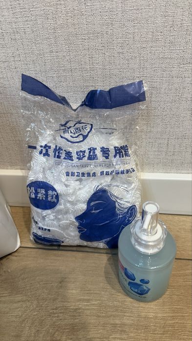 Набор косметолога