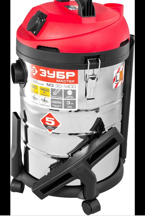 Строительный пылесос зубр мастер м3-30 пу-30-1400 м3. Строительный пылесос зубр 20 литров. Пылесос строительный кратон vc-30/1400. Пу-30-1400 м3. Пылесос строительный варяг пу-30м.