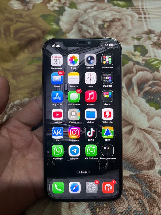 айфон 12 про макс