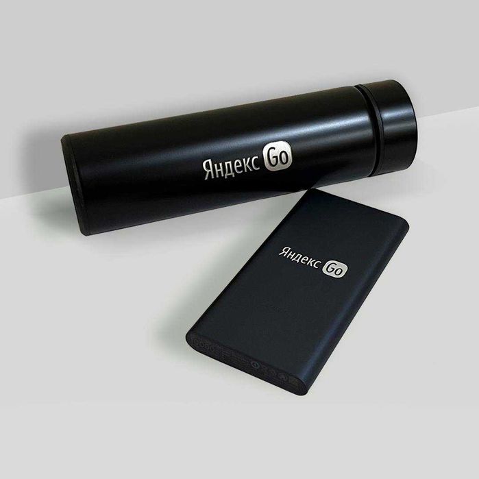 Подарки для Сотрудников и клиентов