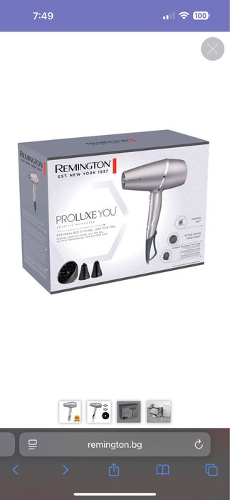 Адаптивен сешоар Remington AC9800 PROluxe You