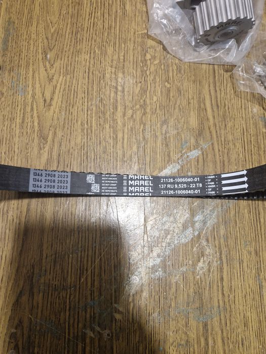 Продам комплект ремня грм