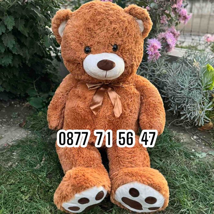 Плюшен мечок 100см с панделка ГОЛЯМ 1м кафяв бежов плюшено мече мечка