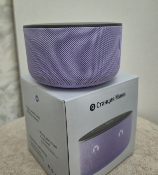 Алиса Станция Мини 3