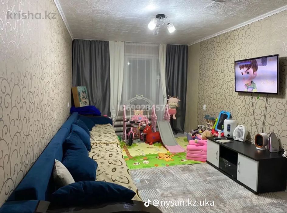 Продам квартиру