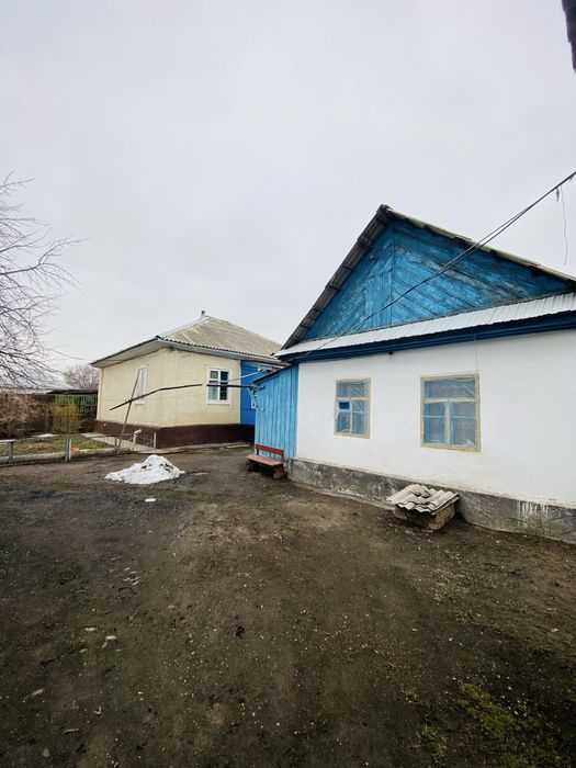 Үй сатылады/продаётся дом!