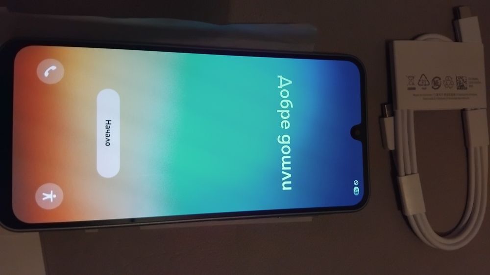 Продавам Нов Samsung A17