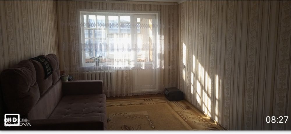 Двухкомнатная квартира в