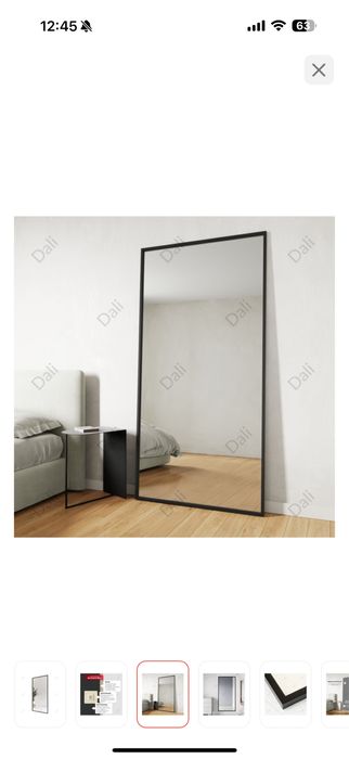 Зеркало настенное, напольное