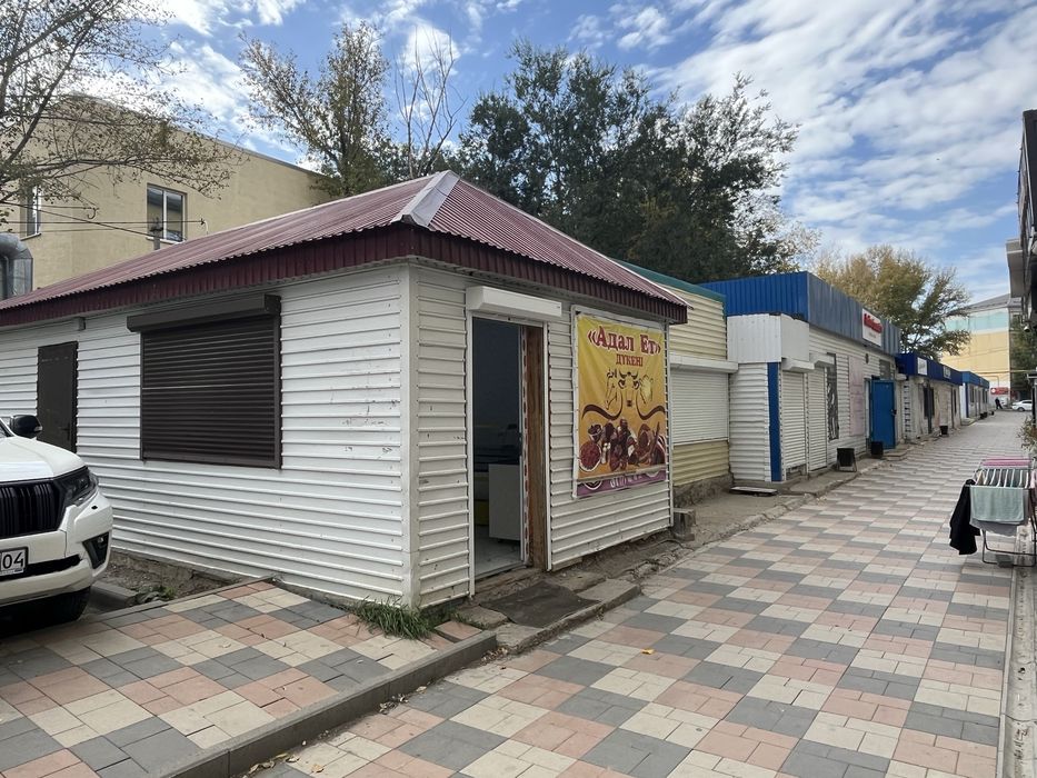 продам магазин китайский переулок!