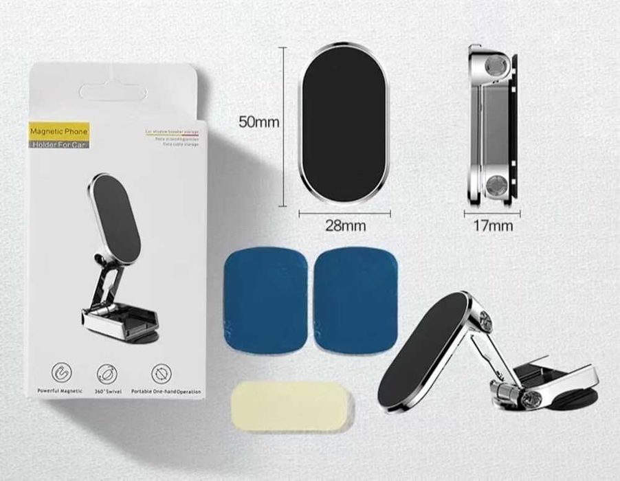 Сгъваема магнитна стойка за телефон със силен магнит - 360 градуса.