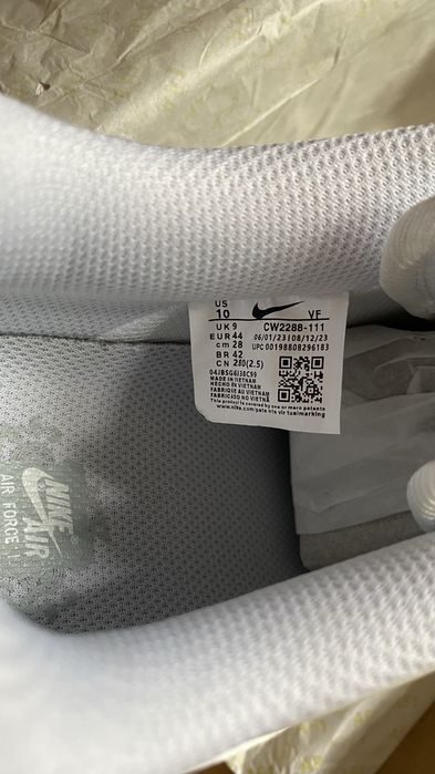 Air Force 1