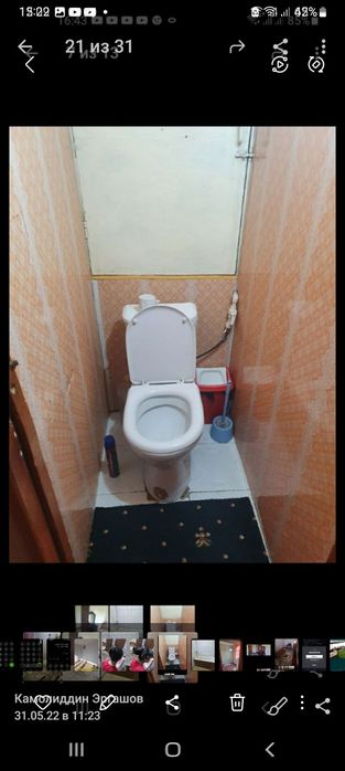 Срочно продаю 2 в 3/5/5 раздельно  можно под ипотека