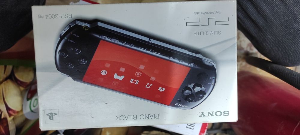 Продам ПСП новые