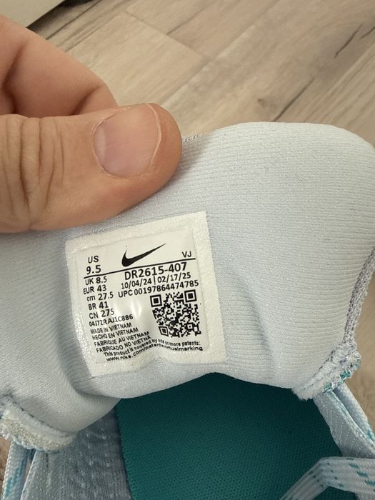 Vand Nike Invincible Run 3