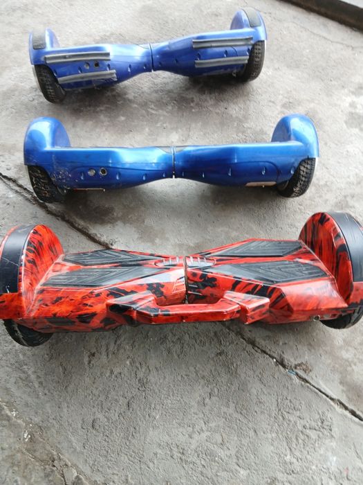 Героскутеры 3 шт