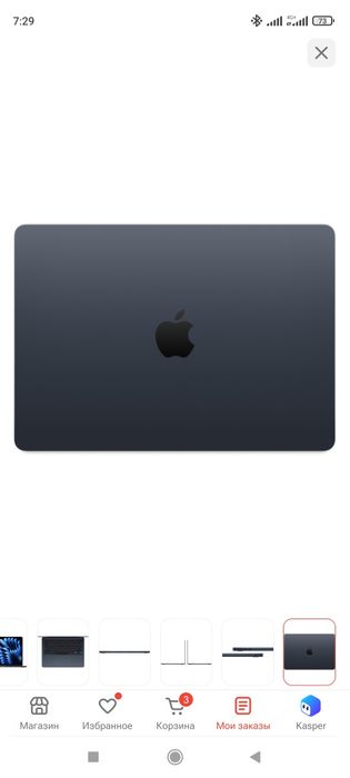 MacBook air m5 13