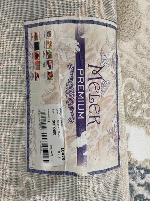 Продам ковер новый