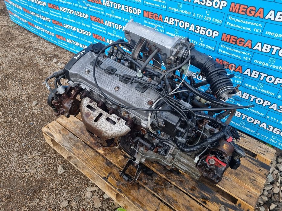 Мотор  4E-FE на тойоту королу