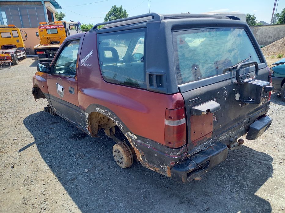 Опел Фронтера 2.0 i на части !