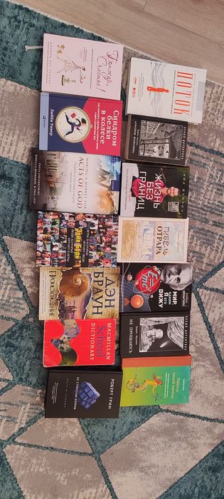 Книги в отличном состоянии.