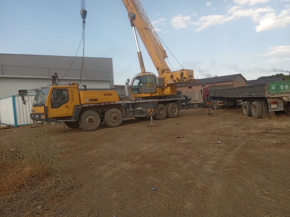 Услуги грузоперевозки