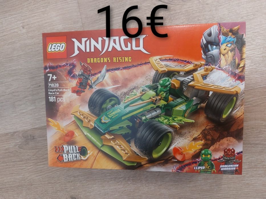 Лего/ Lego.. Ново, неотваряно
