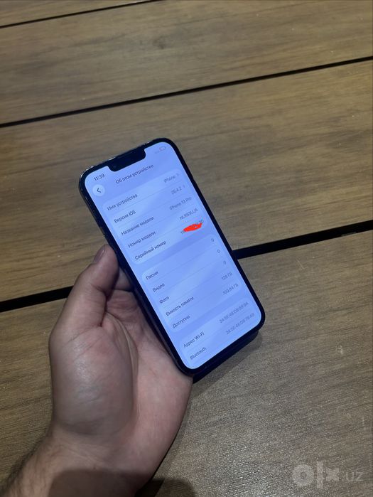 Iphone 13 Pro 128 gb 85%
