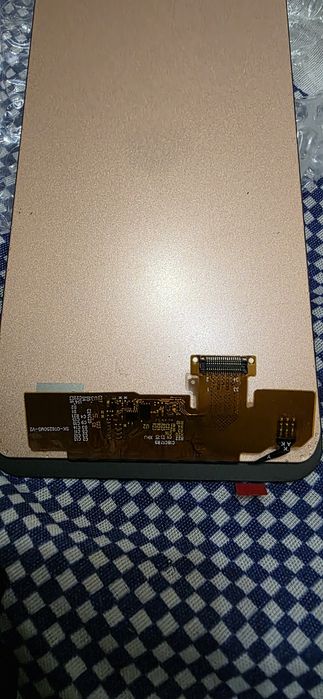 Жаңа  экран сатылады