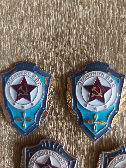 Значки отличник Советской армии,  ВВС