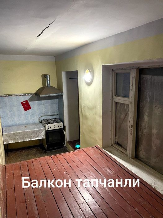 Savdosi bor kelishamiz