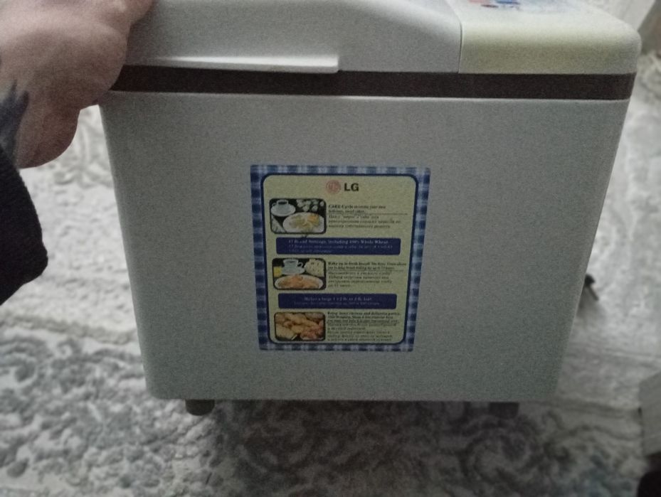 Мини хлебопечка LG