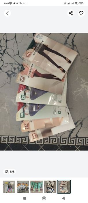 Продам колготки капроновые