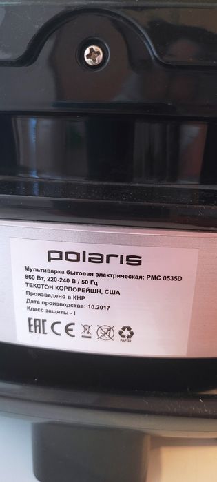 Мультиварка POLARIS
