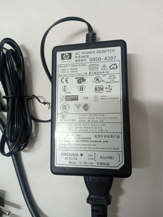 Блок питание на электрооборудование