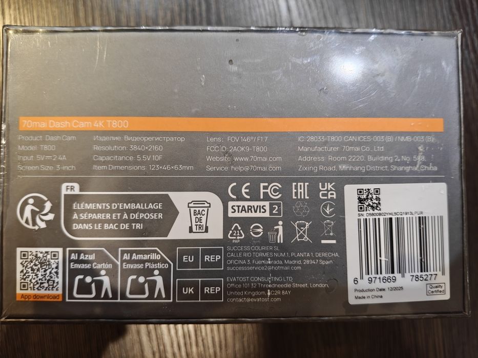 Видио регистратор Xiaomi 70mai t800