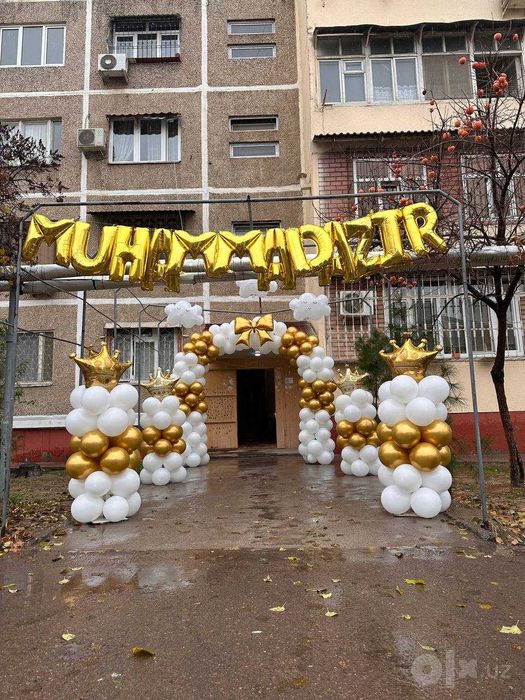 Оформление очилиш маросимига