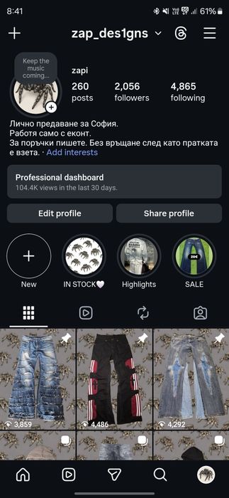 true religion diesel industries flared y2k adidas широки дънки