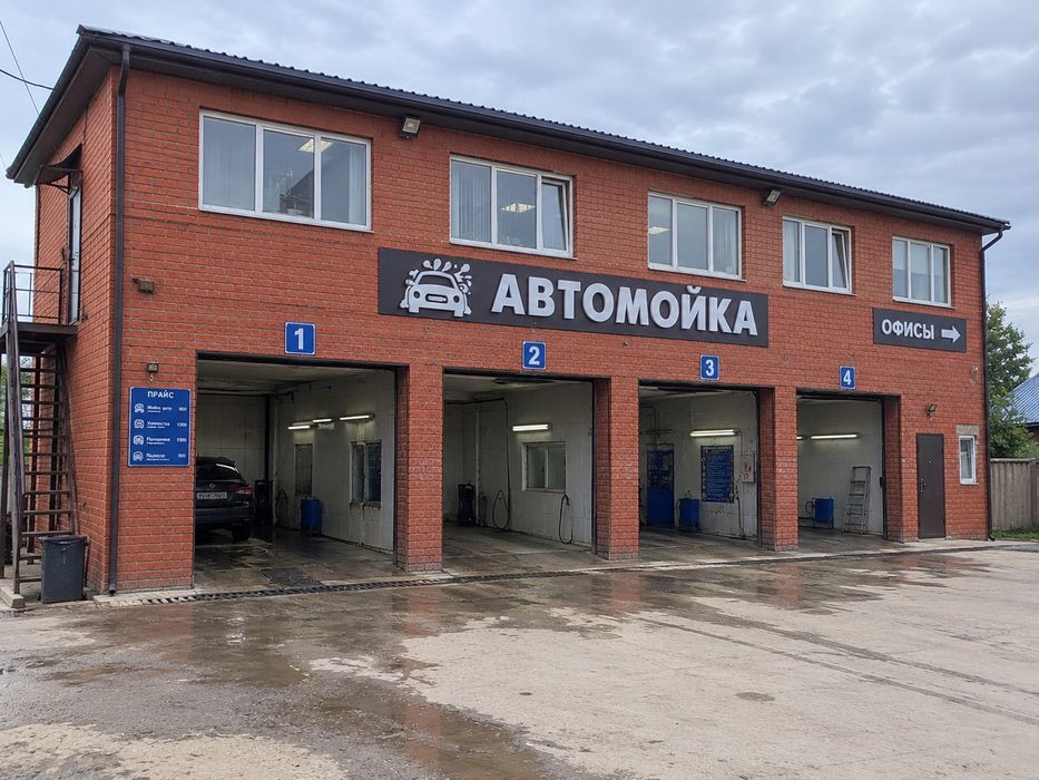 Сдам автомойку 4 поста