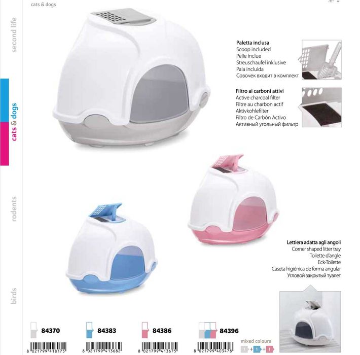 Imac Ginger туалет угловой закрытый для кошек