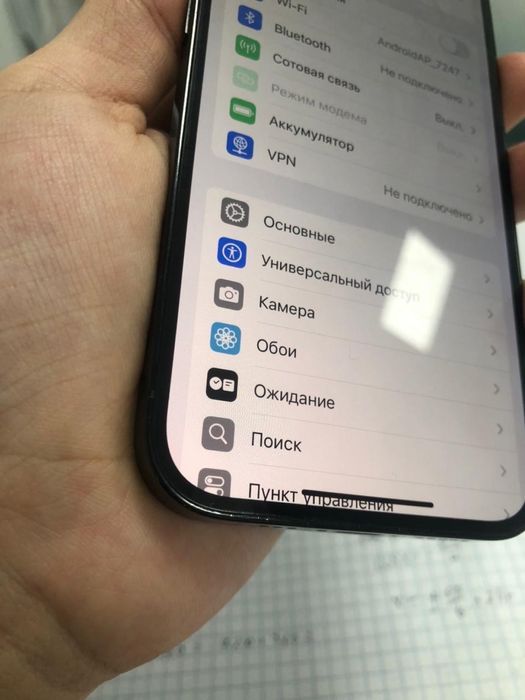 Iphone 14 pro 256gb 80%