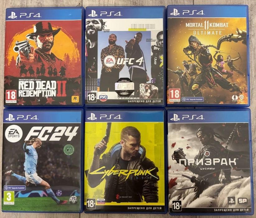 Обмен дисков ПС4/PS4