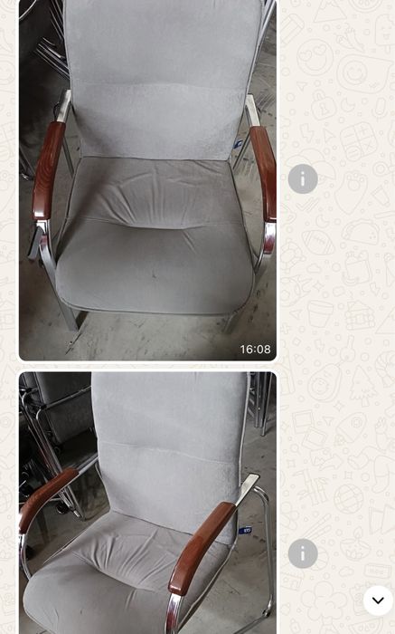 Кресла офисные кресла офисные