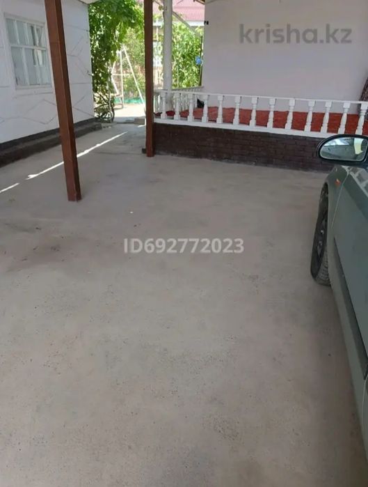 Үй сатылады магазинімен