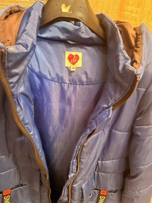 Продам куртку зима!